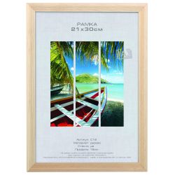 Фоторамка Image Art С18 30х40 деревянная из сосны, цвет натуральное дерево, вставка-прозрачный пластик | Image Art