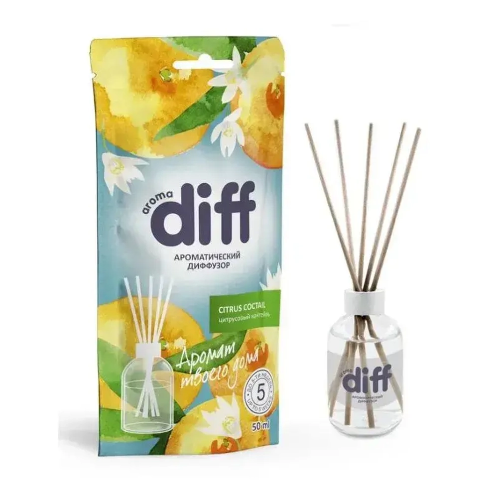 Диффузор DIFF CITRUS COCTAIL 50 мл Цитрусовый коктейль
