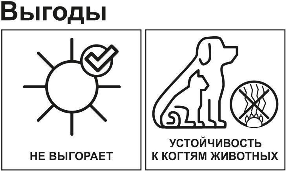 Ламинат «Гранд опера» 33 класс толщина 8 мм с фаской 2.89 м²