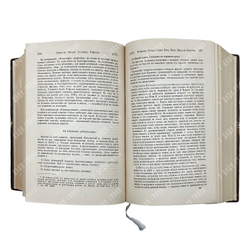 Куглер Ф. Руководство к истории живописи со времен Константина великого, 1872.