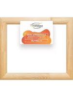 Деревянная рама 40x60 для картин на подрамнике сеч. 60x18