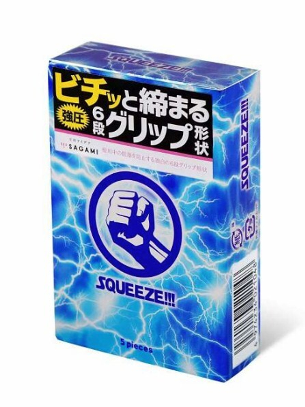 Презервативы Sagami Squeeze 5 шт.
