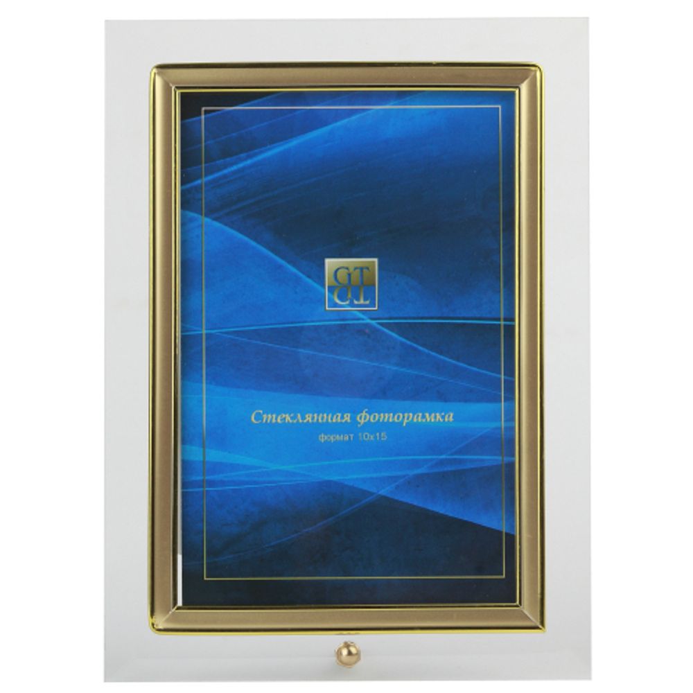 GT 124/G вертикальная 10*15