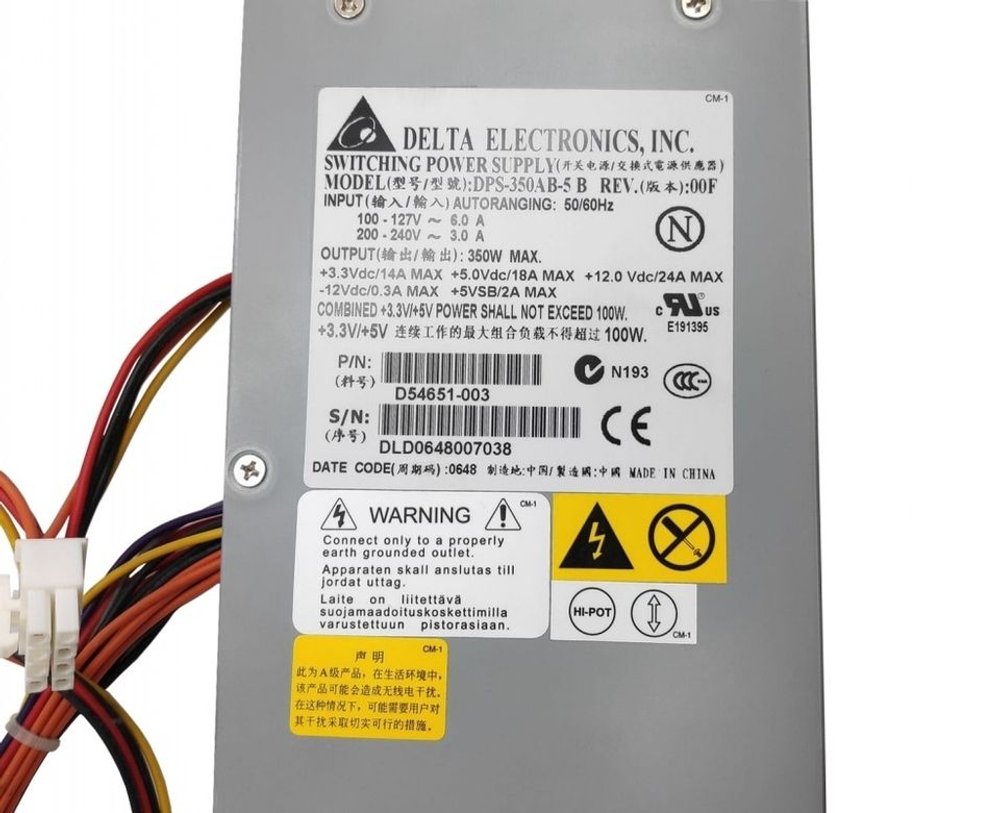 Серверный блок питания Delta 350W DPS-350AB-5 B D54651-007