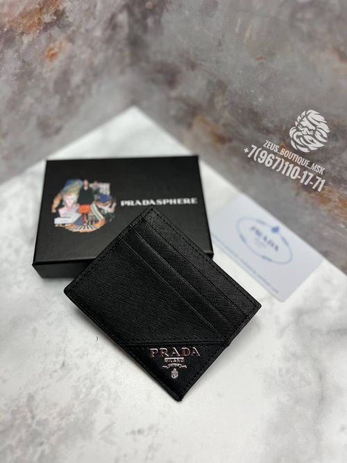 Картхолдер Prada