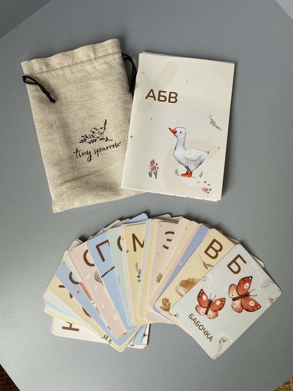 Новый алфавит Tiny Sparrow
