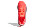 Кроссовки Adidas Ultraboost Pb (Женская размерная сетка)