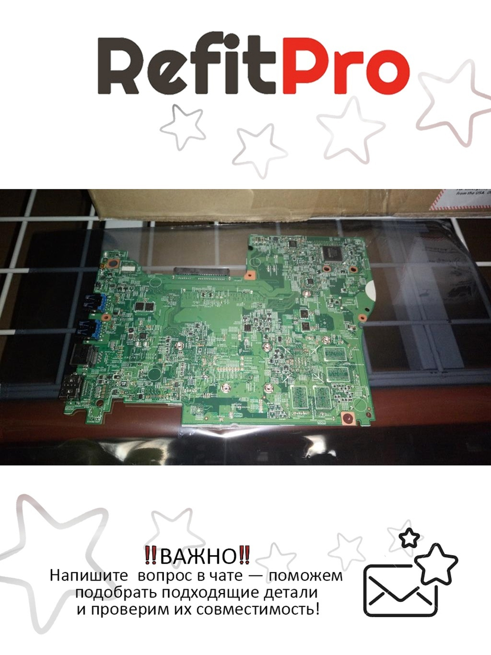 Материнская плата для ноутбука Lenovo YOGA 500-14 W8PI3-4005GM2G H (5B20H91184), оригинал