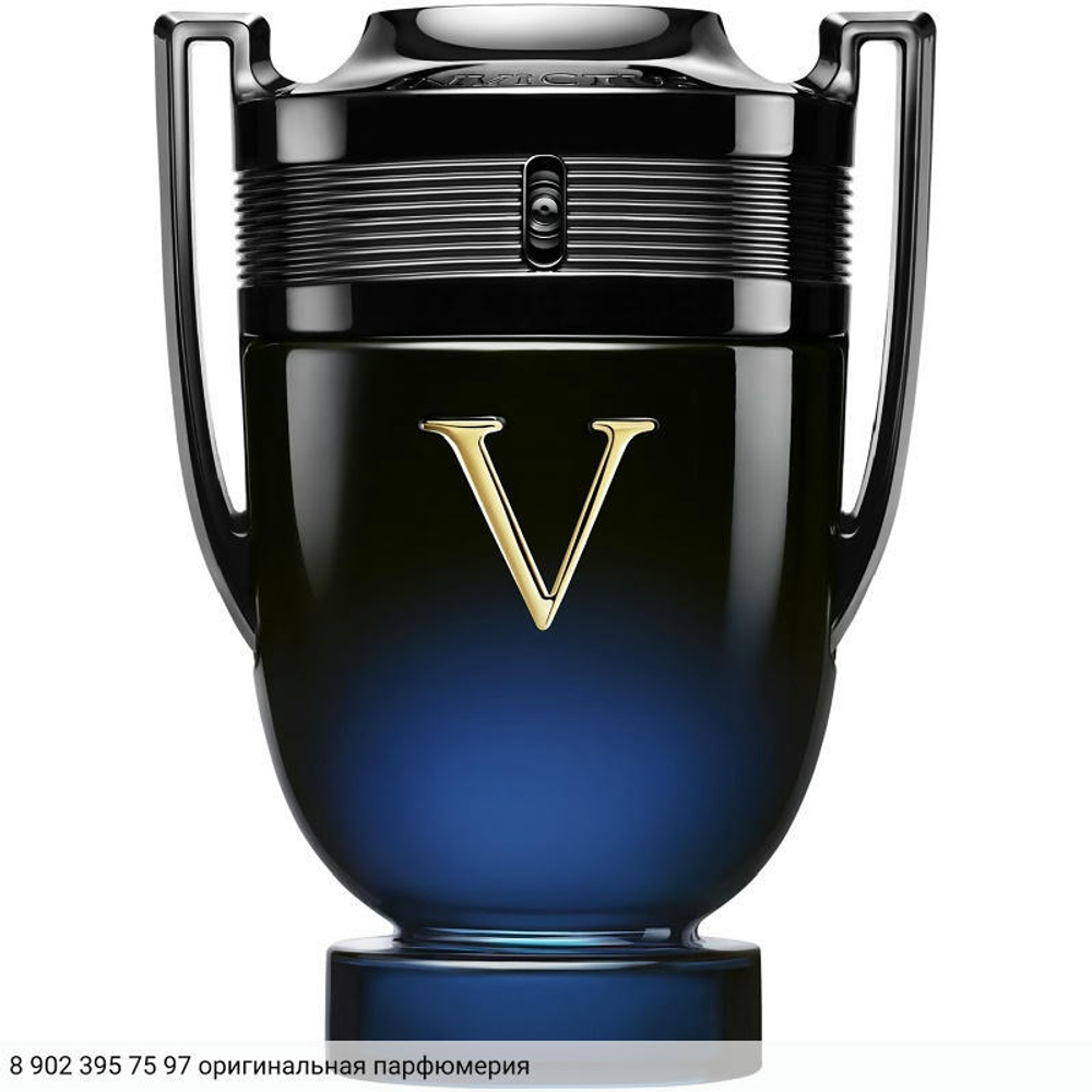 Invictus Victory Elixir