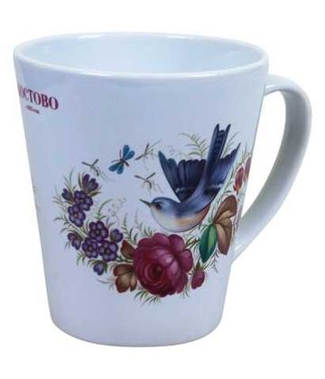 Cup 330ml CUP06122023002