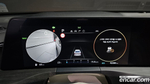 Kia K8 Hybrid Signatures (12.2022)