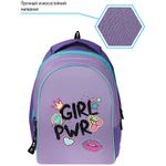 Рюкзак Berlingo inStyle "Girl power" 41*27*20см, 3 отделения, 1 карман, эргономичная спинка