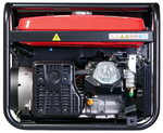 Бензиновый генератор Fubag BS 8500 XD ES