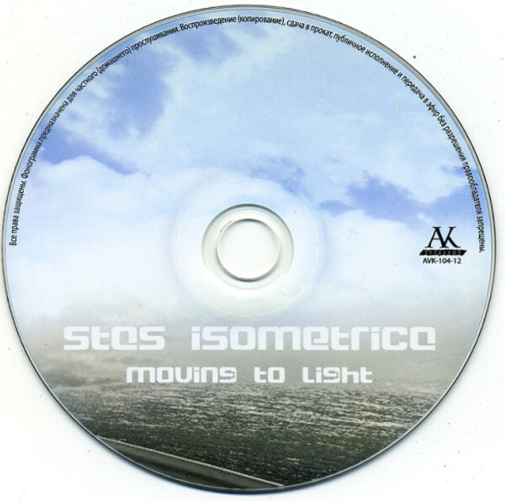 Stas Isometrica / Moving To Light (CD)