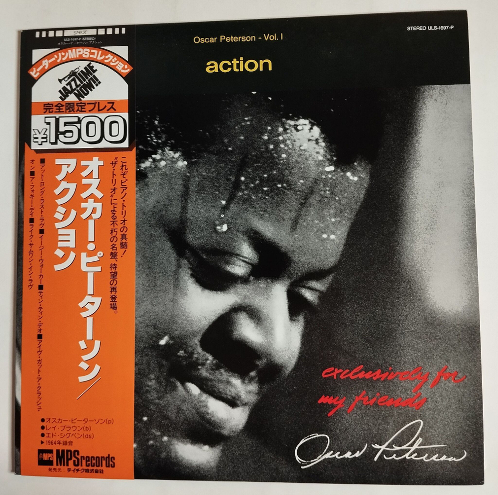 Винтажная виниловая пластинка LP Oscar Peterson Action (Japan 1975) (Obi)