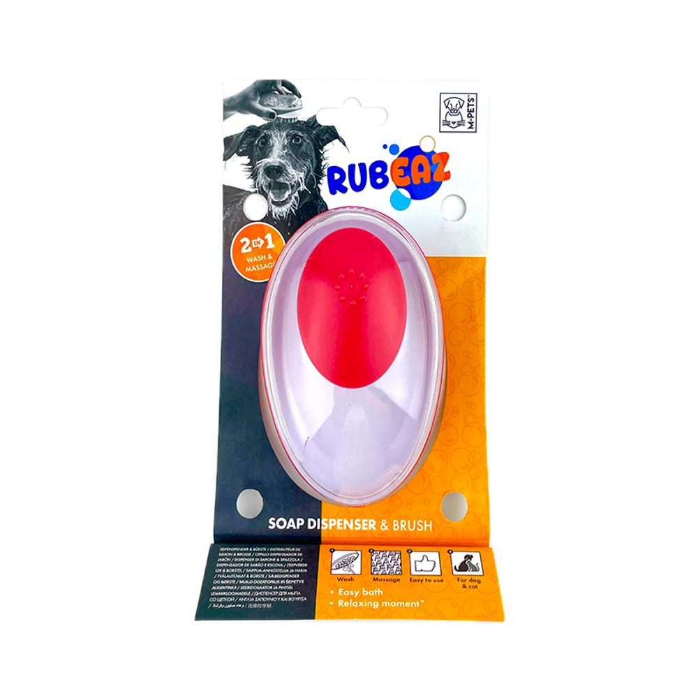 Щётка M-PETS "Рубиз"с дозатором для мыла, красный, для мытья животных