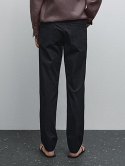 Massimo Dutti Облегающие брюки из легкого фактурного денима, темно-синий