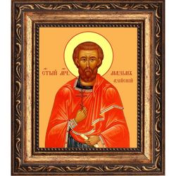 Максим Азийский мученик. Икона на холсте.