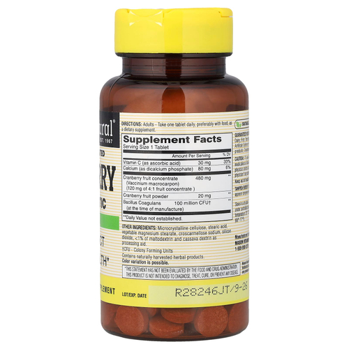 Mason Natural, высококонцентрированная клюква с пробиотиком, 60 таблеток