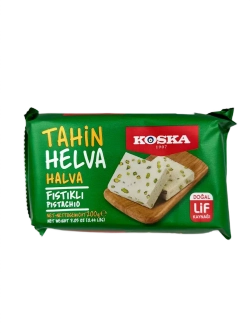 Турецкая кунжутная халва с фисташками ( 200гр.)