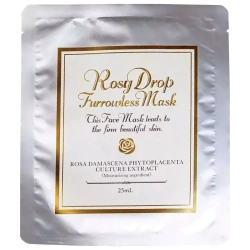Rosy Drop Омолаживающая маска для лица Капля Розы - Furrowless Mask