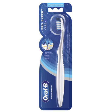 Зубная щетка Oral-B Pro-Expert