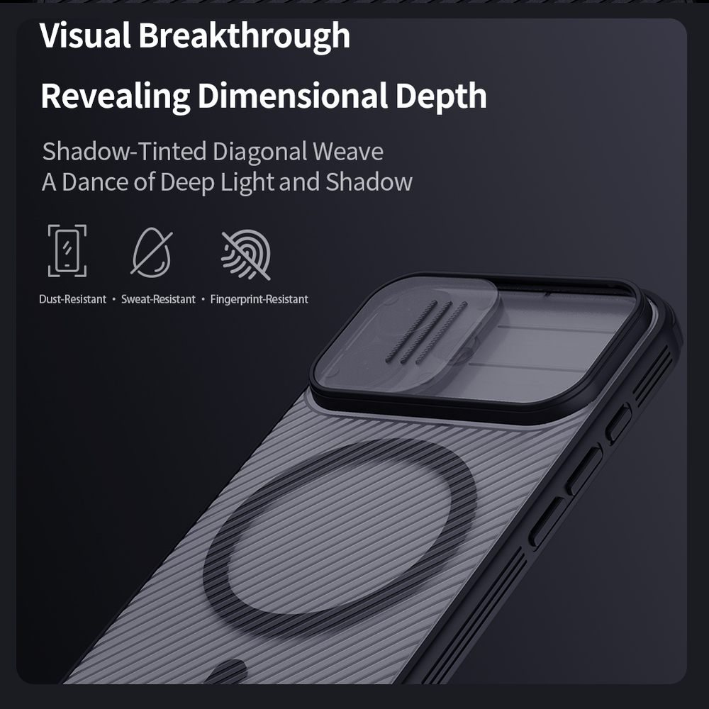 Чехол прозрачный тонированный c MagSafe на iPhone 17, серия CamShield Pro Magnetic от Nillkin
