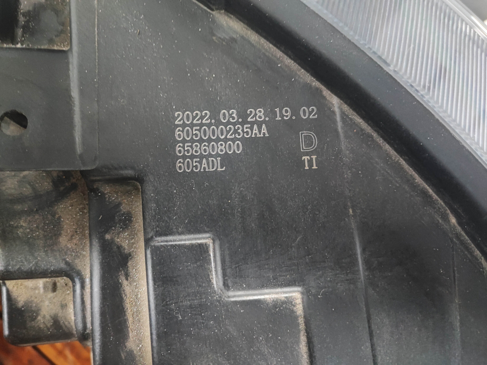 Фара правая LED Chery Tiggo 8 Pro 21-нв Б/У Оригинал 605000235AA