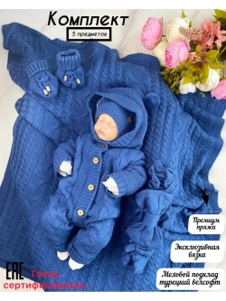 Конверт на выписку для новорожденных