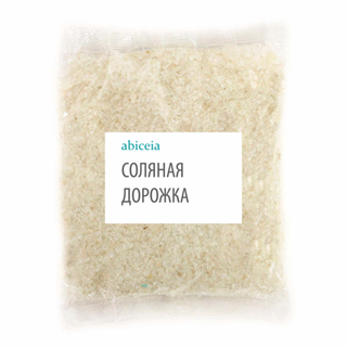 Соляная дорожка 1 кг