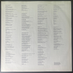 Suzanne Vega - Days Of Open Hand (Голландия 1990г.)