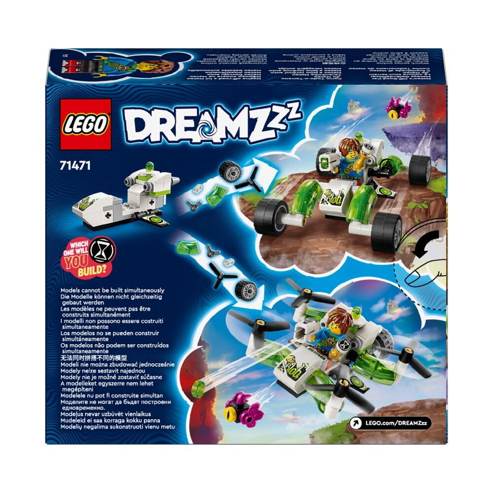 LEGO DREAMZzz - Внедорожник Матео 71471 / артикул   71471  / GTIN 5702017584195