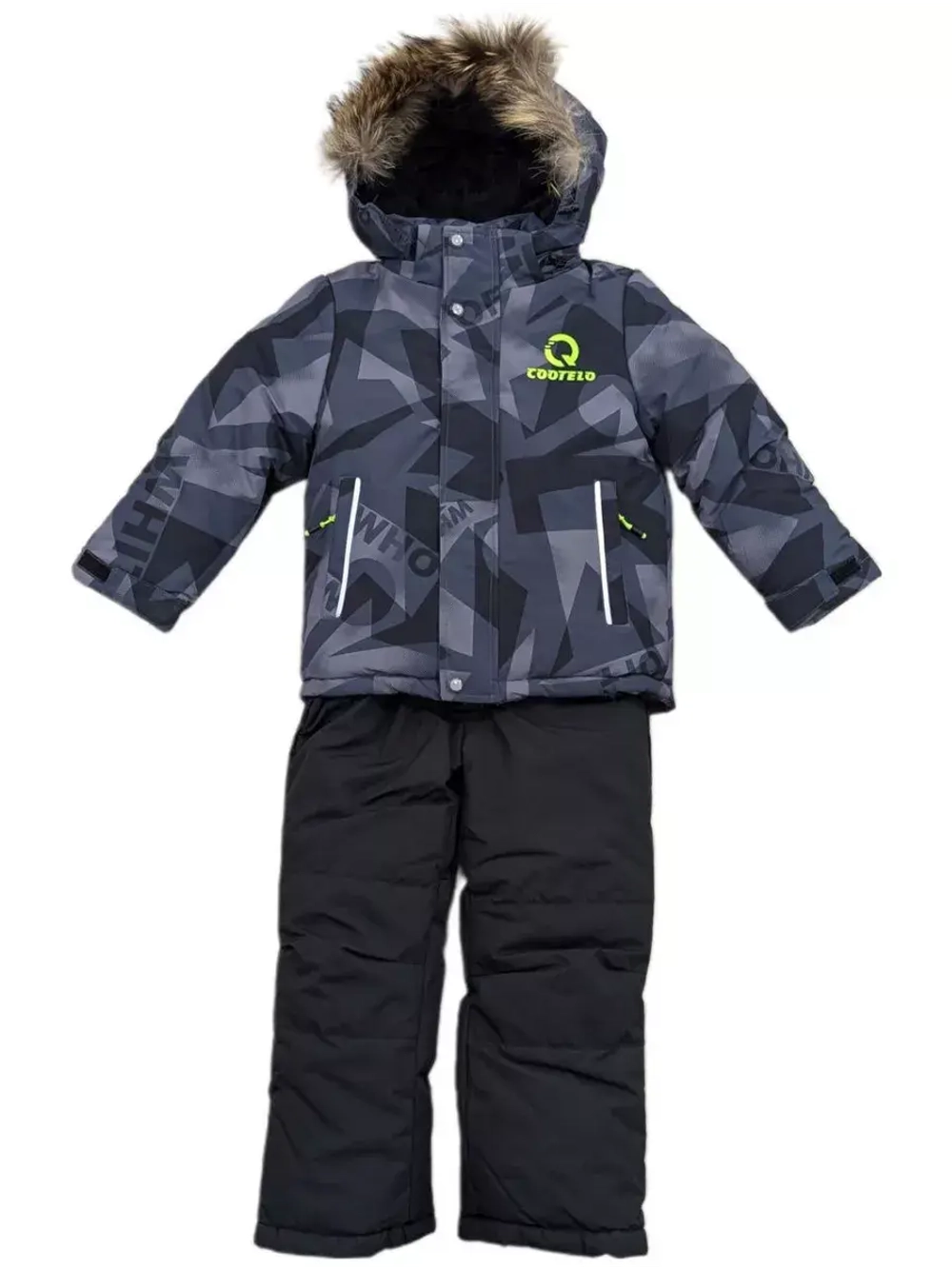 Костюм горнолыжный для мальчика.