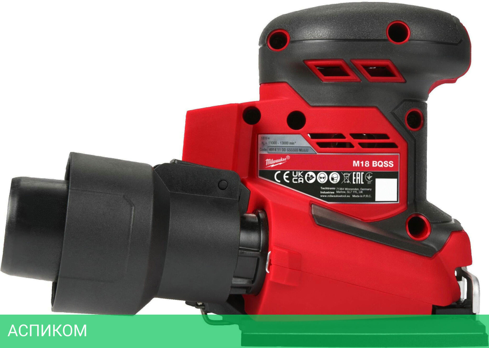Ленточная шлифмашина Milwaukee M18 BQSS-0 (4933479966)