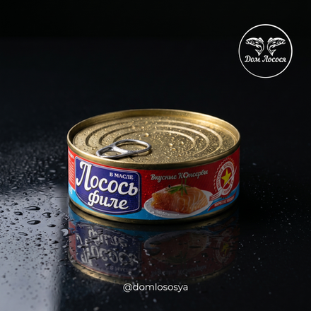 Лосось филе в масле, 140г, ВК