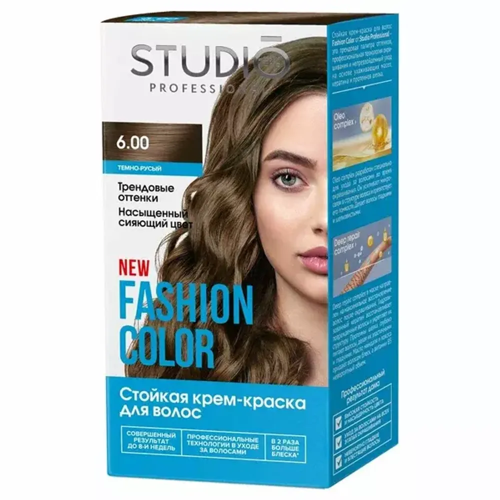 FASHION COLOR Стойкая краска 6.00 Тёмно-русый, 50/50/15 мл*6