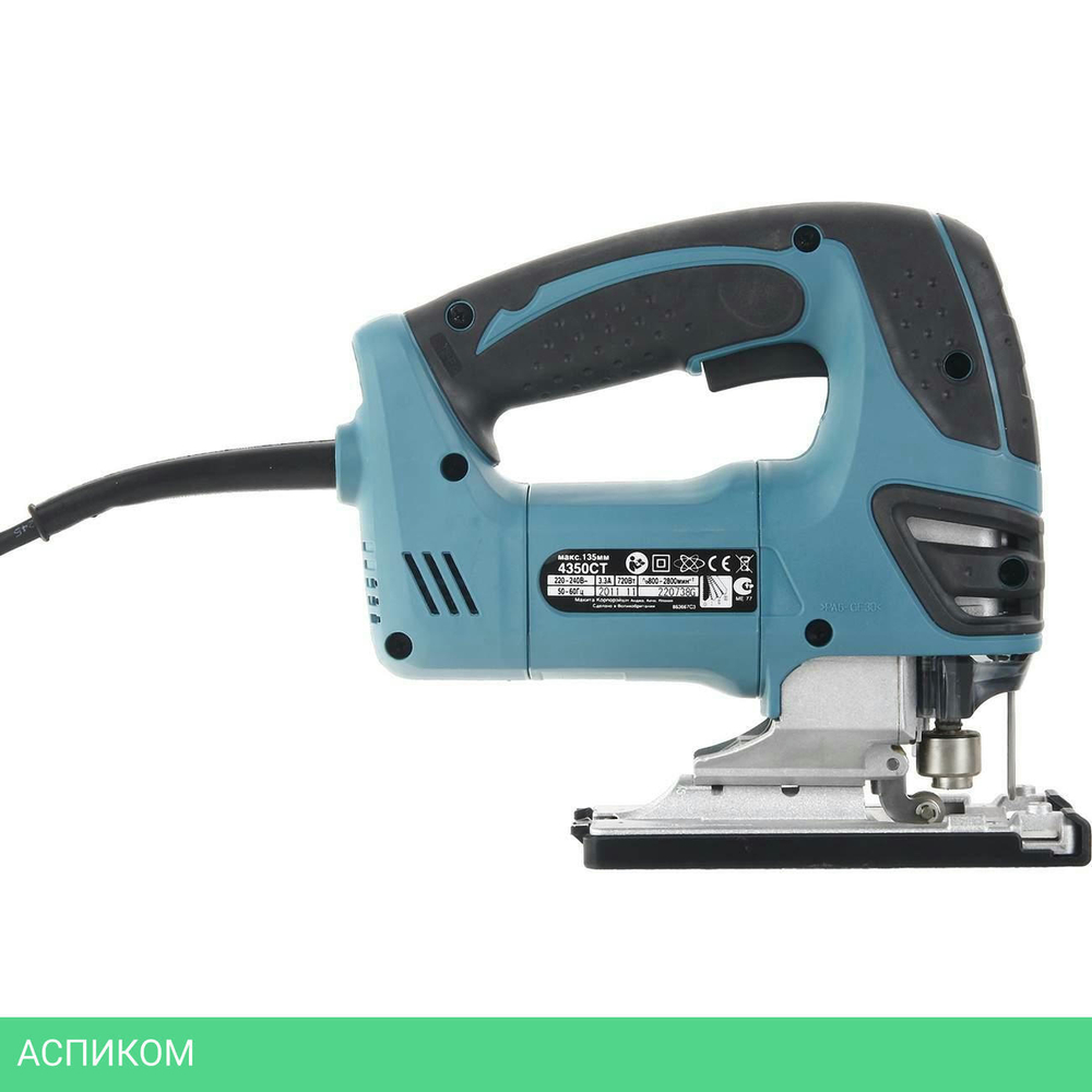 Электролобзик Makita 4350FCT в чемодане + пилки