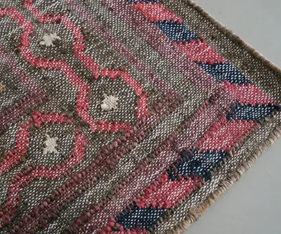 Ковер индийский