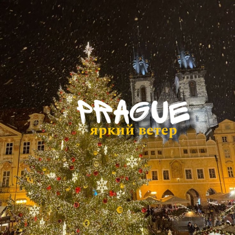 Prague
