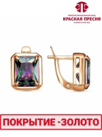 Серьги "Красная пресня"
