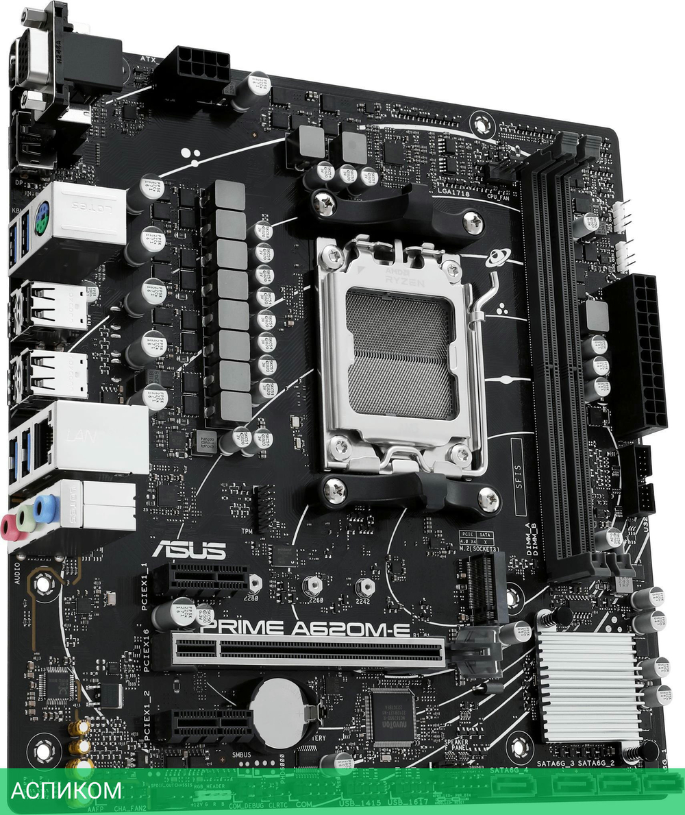 Материнская плата Asus Prime A620M-E-CSM DDR5