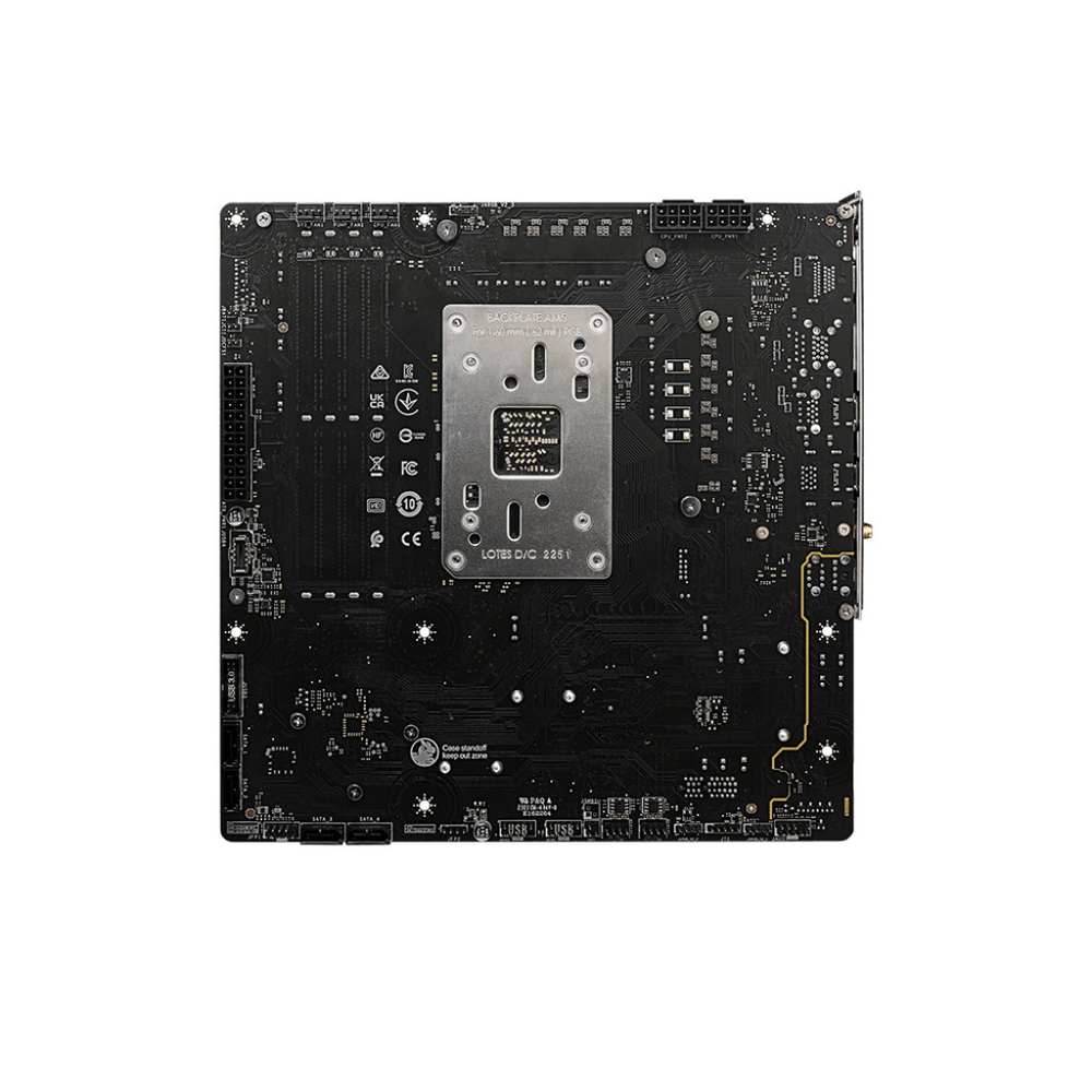 Материнская плата mATX MSI B650M PROJECT ZERO