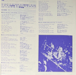 Виниловая пластинка Bay City Rollers- Rock N' Roll Love Letter LP