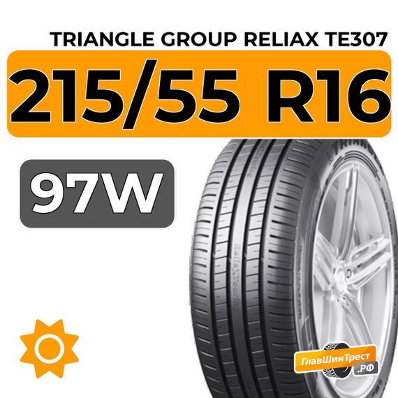 Triangle Group ReliaX TE307 215/55 R16 97W XL