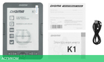 Электронная книга Digma K1