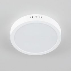 Накладной светильник Citilux Галс CL5522N