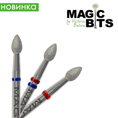 Magic bits алмазная чечевица  2,9 мм (натуральный алмаз) средний*