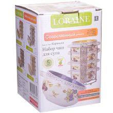 Набор супниц Loraine 27150 540 мл 5 шт