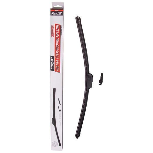 Щетка стеклоочистителя бескаркасная Skyway стандарт 21"/530мм