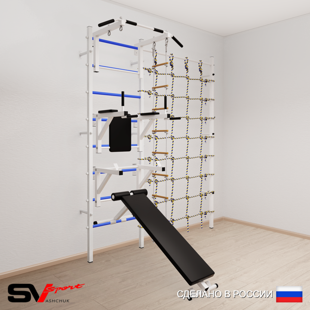 Шведская стенка Sv Sport 5920 (Турник стандарт/Брусья/Стойка/Скамья/Лестница/Канатный лаз)